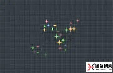js动画鼠标跟随特效 滑过出现炫彩的小星星