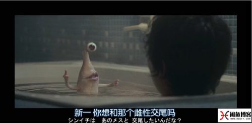 真人版【寄生兽】上 (2014)