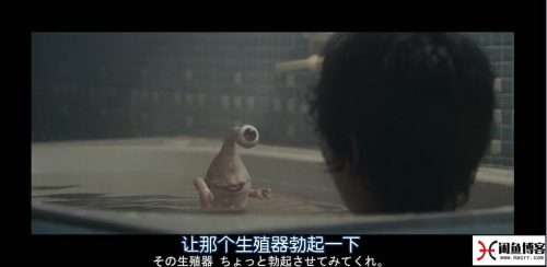 真人版【寄生兽】上 (2014)