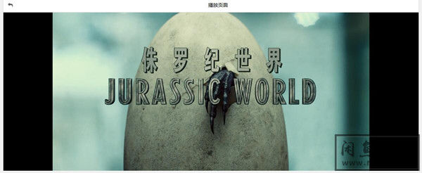黑科下载器:一款秒杀迅雷和百度云的下载软件(网页版/PC端/安卓/苹果)