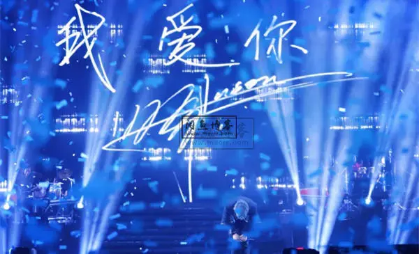 第一次看演唱会：张杰“未·LIVE”长沙演唱会