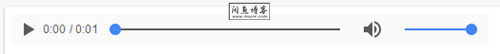 使用audio标签播放音频怎样隐藏下载按钮?禁止另存为?