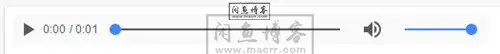 使用audio标签播放音频怎样隐藏下载按钮?禁止另存为?