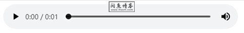 使用audio标签播放音频怎样隐藏下载按钮?禁止另存为?