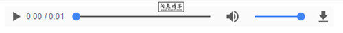 使用audio标签播放音频怎样隐藏下载按钮?禁止另存为?