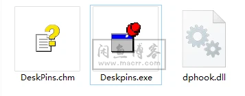 DeskPins 绿色版的安装与启动